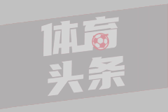 霍里：火箭新赛季战绩会比湖人好 火箭经过了一年磨合凝聚力更强
